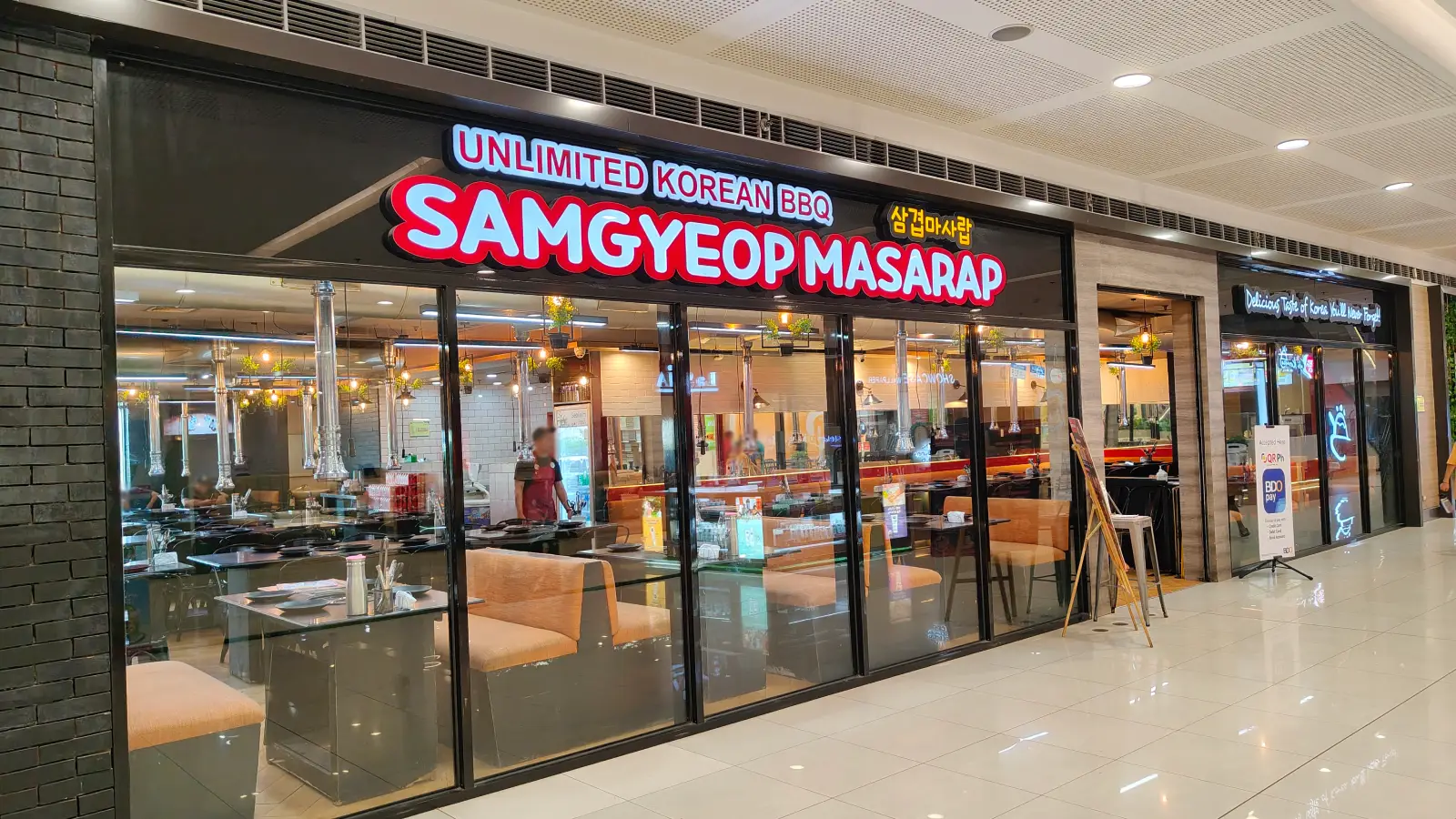 SAMGYEOPMASARAP in SM City Fairview